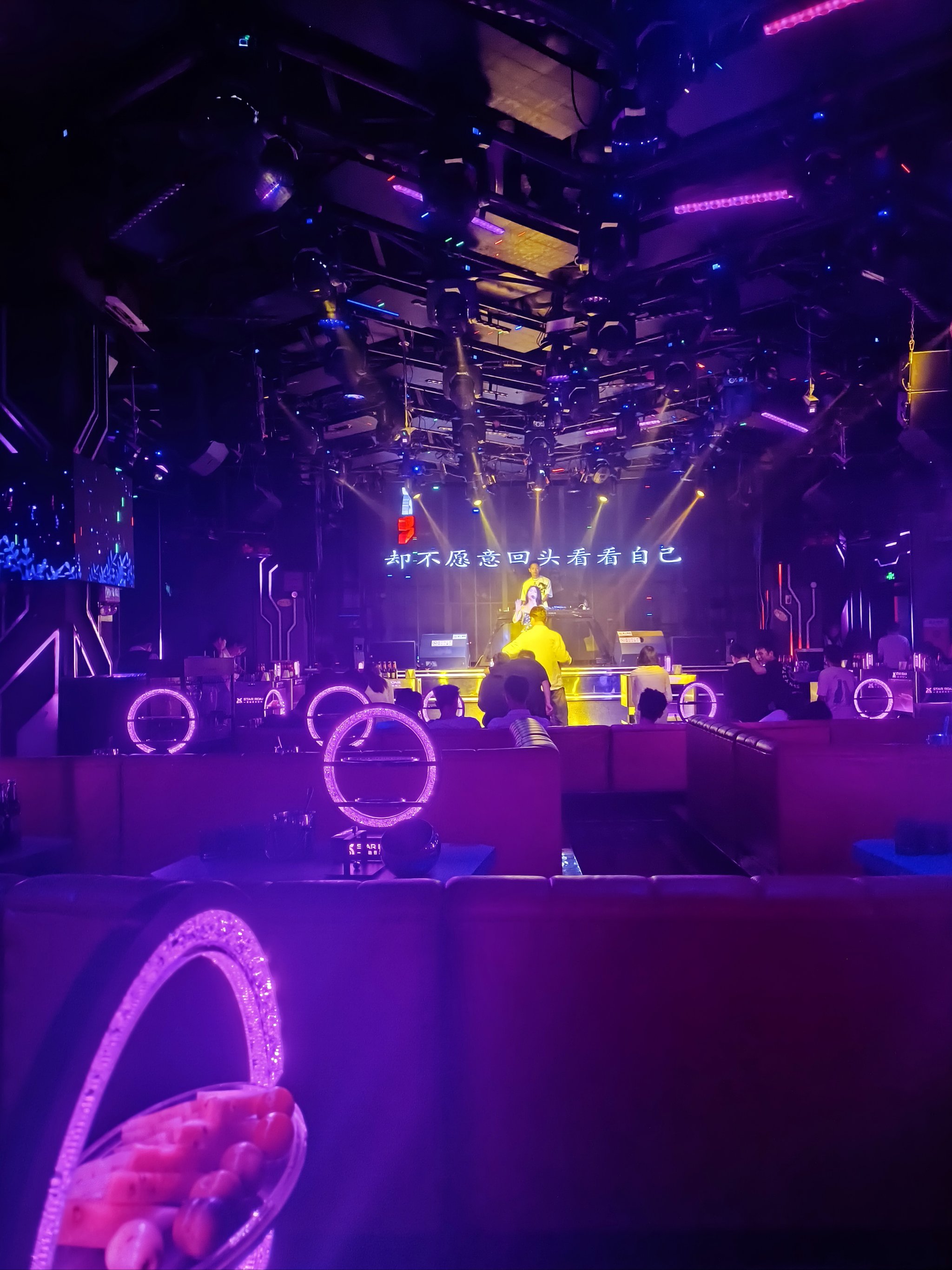 榆林商务ktv价格表-靖边县ktv预订